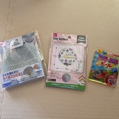 雑貨