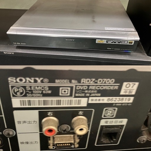 SONYテレビ、スピーカーテレビ台、DVDデッキ
