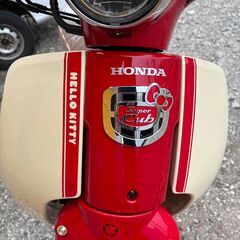 ハローキテイ50周年記念限定　カブ　110　新車　即納の画像
