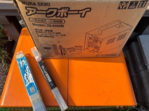 アークボーイ溶接機　IS-H40B