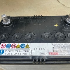 【中古】　充電済 GS YUASA M-42R アイドリングストップ用バッテリー  の画像