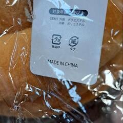 クッションの画像