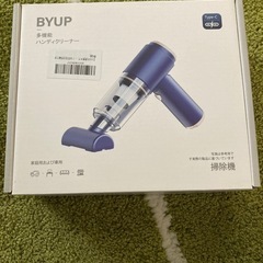 新品未使用　ハンディークリーナ　車内掃除機の画像