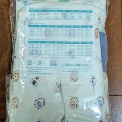 【新品未使用】長袖肌着　90cm　の画像