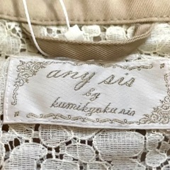 any Sis  オシャレなスプリングコート(ベージュ)の画像