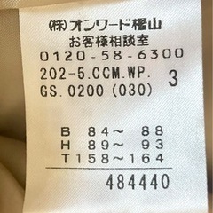 any Sis  オシャレなスプリングコート(ベージュ)の画像