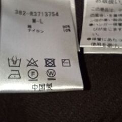 美品　焦茶色　Ｖネックカーデ　春秋　混紡の画像