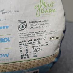 Coleman　コールマン　寝袋　キッズ　2の画像