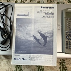 パナソニック　ビデオカセットレコーダーの画像