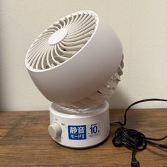 ニトリ　サーキュレーター　Aの画像