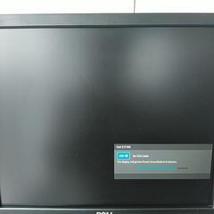 DELL パソコンモニター　E1713Scの画像