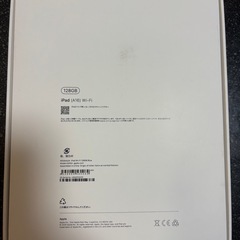 iPad   A16 新品未使用(未開封)の画像