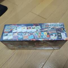 ポケモンカード　デッキビルドBOX 「黒炎の支配者」の画像