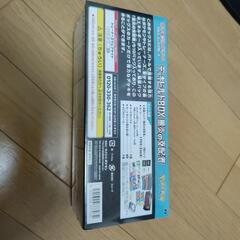 ポケモンカード　デッキビルドBOX 「黒炎の支配者」の画像