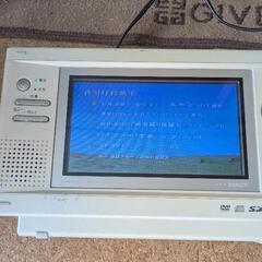 ポータブルDVD プレーヤー