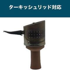 【新品】シーシャ ボウル ストレートボウル クレイトップ 素焼きの画像