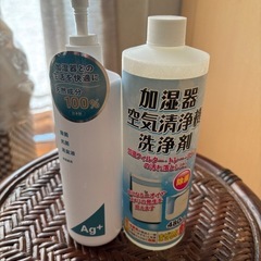 イルミネーション 加湿器の画像