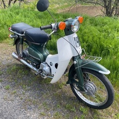 ホンダ　スーパーカブ　107cc