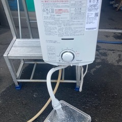 パロマ　LPガス　プロパンガス　瞬間湯沸かし器　22年製　動作も正常