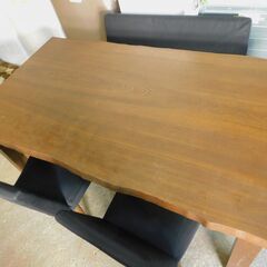 ナガノインテリア ダイニングテーブル 幅1500mm 天然木 ダークブラウン ダイニングチェアセットの画像