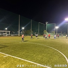 5/8(木)19:00〜21:00 芝園フットサル場　参加費300円⚽️ - メンバー募集