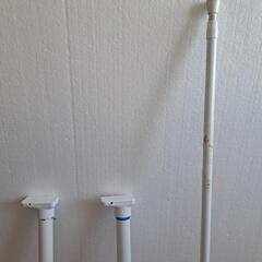 突っ張り棒各種の画像