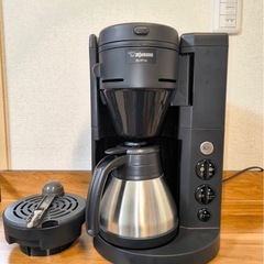 象印 ZOJIRUSHI コーヒーメーカー EC-RT40-BA