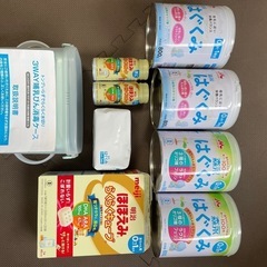 ミルクまとめ売り