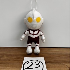ぬいぐるみ ウルトラマン23