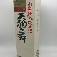 天狗舞 山廃仕込み純米酒 15% 750mlの画像