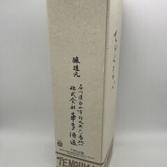 天狗舞 山廃仕込み純米酒 15% 750mlの画像