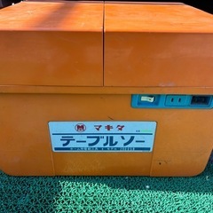値下げしました　マキタ　テーブルソー2000SB