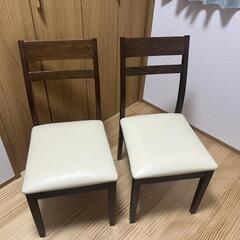 【GWセール】ニトリ ダイニングチェア 2脚セット
