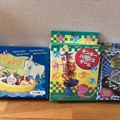 木製カエル飛ばしゲーム【美品】の画像