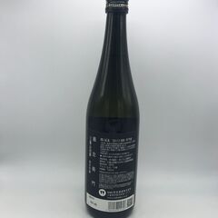 【限定品】三重山田錦 義左衛門 黒ラベル『義黒』720ml　箱付きの画像