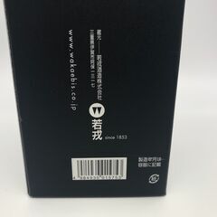 【限定品】三重山田錦 義左衛門 黒ラベル『義黒』720ml　箱付きの画像