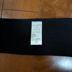 ささえ帯　マタニティ帯　妊婦帯の画像