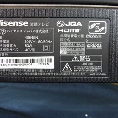 【紋別市発】Hisense　ハイセンス　40E45N　40型　40in液晶テレビ　2024年製　ネット動画・ゲーム・エンタメを存分に楽しむ。　中古品（目立った傷や汚れなし）通電/再生確認の画像
