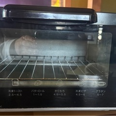 オーブントースター