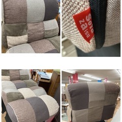 S714 ⭐ HIKARI ソファ座椅子 ピグレットJr ロング/ポケットコイル仕様 USED の画像