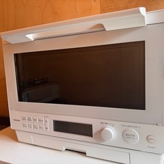 決まりました！