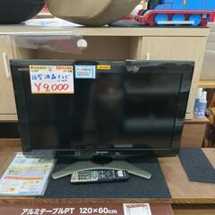 SHARP AQUOS 26型 液晶テレビ (LC-26E8) 2011年製 作動確認済み【浜村鹿野温泉ICから3分 買取本舗、 宮本リサイクル 営業時間9～19時 定休日水曜のみ←連絡できませんm(_ _)m】