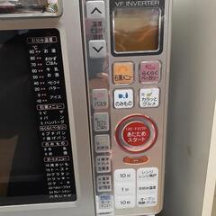 TOSHIBA電子レンジ