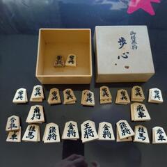 将棋の駒