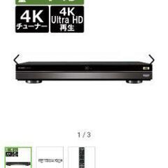 【中古】 シャープ　ブルーレイレコーダー AQUOS（アクオス）...