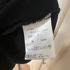 JEANASISキャミの画像