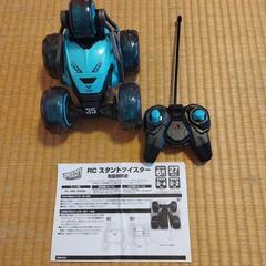 ラジコン
