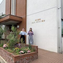 牛久の無料英会話🙌ネイティブから本物の英語を学ぼう！の画像