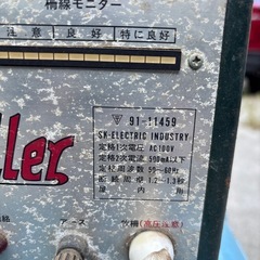 電気柵・牧柵
の画像