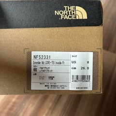 North face GORE-TEX ブーツの画像
